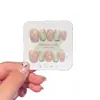 Serie de Colores Nude Frescos de Verano 2026, Manicura de Flores Pequeñas Iluminadoras, Pegatinas para Uñas Cortas Portátiles de Alta Gama