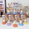 Meow Meow Caja Misteriosa Variada Gato de Dibujos Animados Lindo y Adorable Figura Giratoria Decoración de Escritorio Juguete de Moda