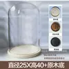 Tapa de vidrio de flor eterna simple base de madera maciza transparente micro paisajismo hecho a mano flor seca a prueba de polvo tapa de vidrio de flor eterna