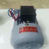 Dingyi YY5012CZR Tipo 40W Motor de Ventilador Máquina de Termoencolhimento Máquina de Embalagem Ventilador de Circulação com Eixo Longo 220V 2750