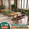 Venta al por mayor directa de fábrica simple pequeño fresco hierro madera maciza tienda de té con leche restaurante asiento de tarjeta sofá mesa y silla juego de combinación