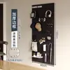 Estantería de Tablero Perforado para Sala de Estar Almacenamiento en Toda la Pared Puerta de Entrada Tablero Colgante para Entrada Decoración de Pared Tablero Perforado de Metal