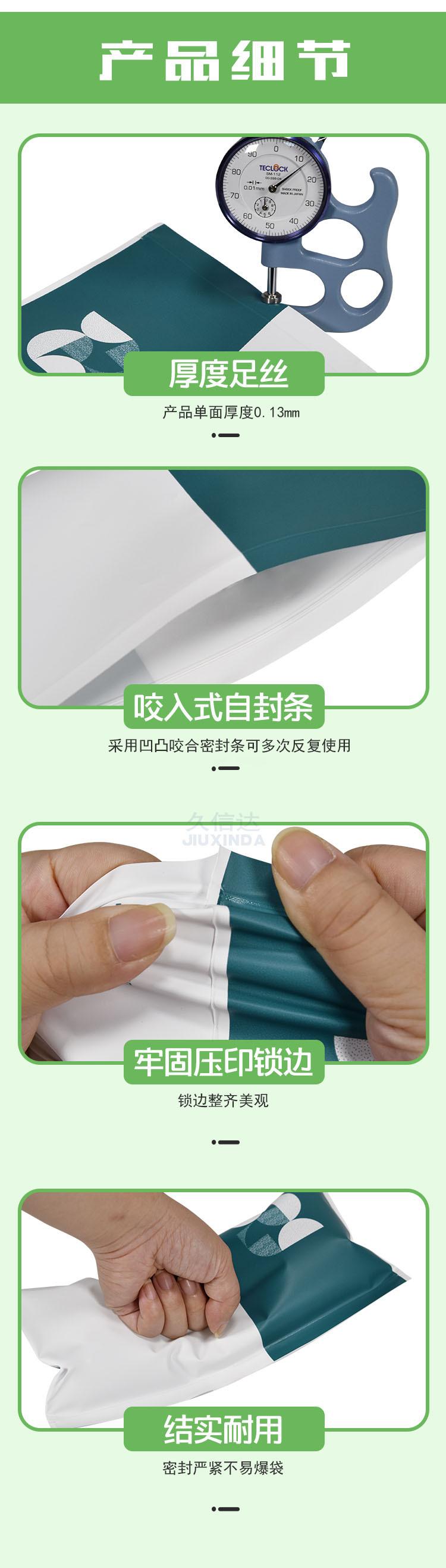 删除参考线_05.jpg