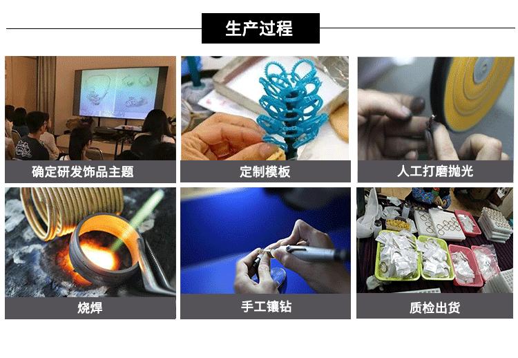 详情标准版_04