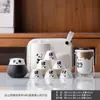 Taza Rápida de Panda Personalizada Set de Té para Viaje al Aire Libre Tetera Portátil Souvenir de Evento Regalo