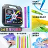 Set de Marcadores Deli Flashing con Polvo Fino de Brillo y Puntas Suaves, Multicolor, Gran Capacidad, Plumas Portátiles para Dibujo y Graffiti
