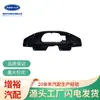 Adecuado para Wuling Hongguang MINIEV Mini Macaron 4ª generación soporte interior de parachoques delantero soporte de soporte de coche