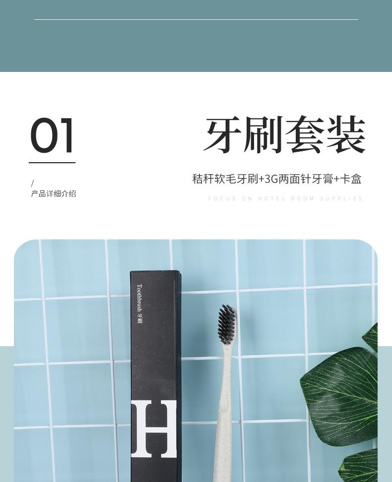卡盒详情_07.jpg