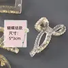 Horquilla transparente para el pelo para mujer, pinza para el flequillo, estilo retro, de verano, con forma de disco simple