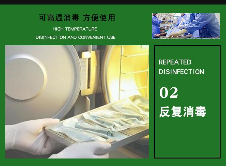 浦伦牌外科手术剪 直尖弯尖不锈钢手术剪刀护士剪