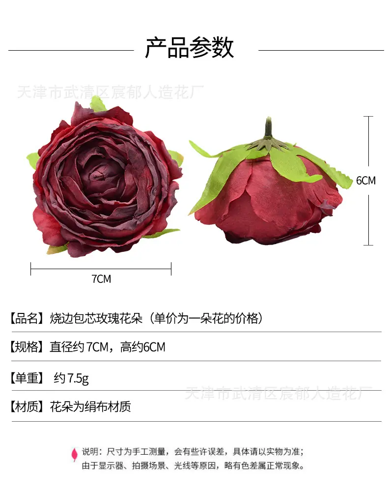详情_01.jpg