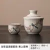 Calentador de Vino de Cerámica Beige Kiln Ru, Olla Calentadora de Vino para el Hogar, Vino Amarillo, Vino Blanco, Copa de Sake, Juego de Vino