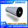 Af890 Pa2461 Pa2457 Filtro de Aire Excavadora Rodillo Compactador Elemento de Filtro de Aire