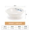 Tazón de ramen de melamina tipo porcelana comercial restaurante japonés de fideos fideos de res tazón tazón para fideos de arroz tazón para sopa tazón cubo tazón de plástico