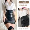 Lingerie sexy uniforme de secretária feminina tentação role-playing camisa de professora saia de couro terno sexy uma geração de cabelo