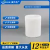 Compatible con Accesorios del Humidificador Treeow Home G2 Red Humidificadora