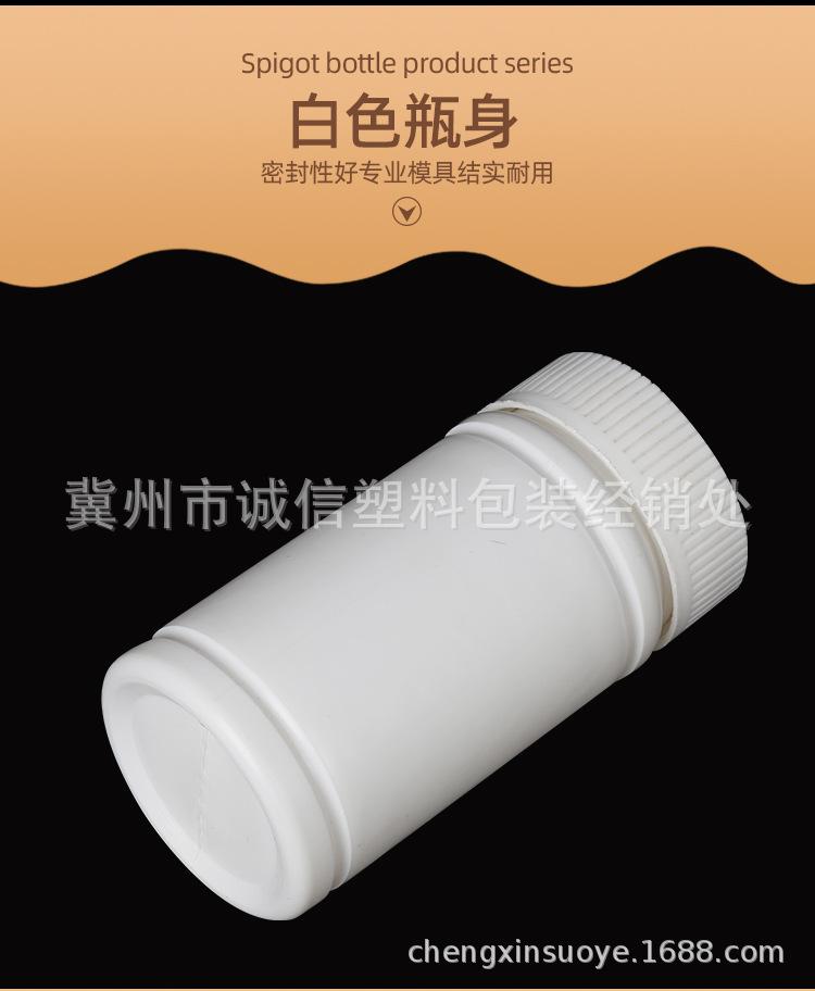 详情_06.jpg