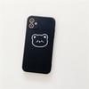 Capa de Celular Urso Casal de Bordas Retas Adequada para iPhone 12/17 Pro Max, Apple 11 Silicone Cobertura Total 14 Capa Mole