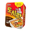 Fideos Coreanos Importados Paldo Ocho Sabores Kimchi Sabor Res en Tazón