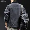 "Zhu Fan Washed" Chaqueta de Mezclilla Estilo Retro Americano para Trabajo para Hombre, Nuevo Estilo Otoño, Cuello Campana, Chaqueta Casual con Múltiples Bolsillos