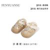 Sandalias Baotou de Verano Nuevas para Bebés y Niños Pequeños, Suelas Suaves para 0-6-12 Meses, Zapatos para Niñas de un Año