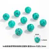 Tao Cross-Border Contas Soltas de Turquesa 4-10mm Porcelana de Alta Qualidade Fio de Ferro Contas Redondas DIY Artesanato Semi-Acabado Contas para Pulseiras e Fabricação de Joias