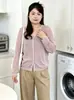 Chaqueta fina de color liso versátil para mujer talla grande, top casual, cárdigan de punto holgado para otoño 2026, para damas talla grande