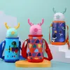 Funda de Termo de Cuero para Estudiantes con Dibujos, Portátil, con Correa Cruzada, para Taza de Agua o Té Infantil, Funda para Termo