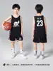 Conjunto de Uniforme de Basquete Infantil para Meninos, Alunos do Ensino Fundamental, Secagem Rápida, Treinamento Esportivo de Competição, Acampamento de Treinamento, Competição, Camisa de Basquete para Meninas