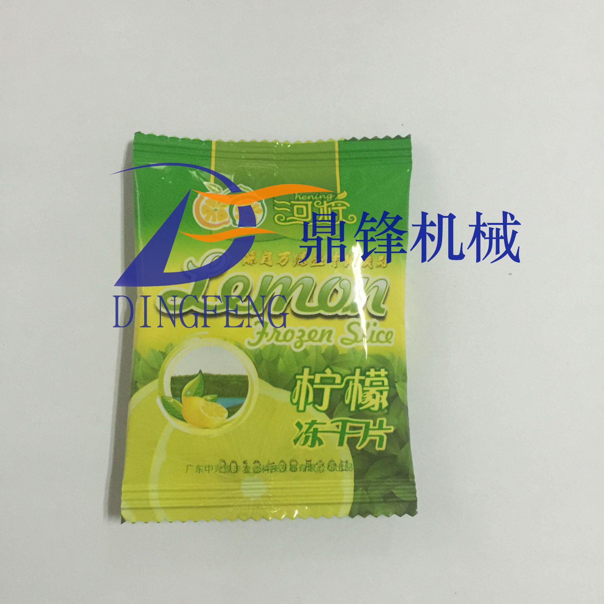 枕式样品