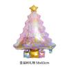 Decoración navideña, conjunto de globos navideños de dibujos animados, suministros de decoración para fiestas navideñas, diseño de globos para hoteles y centros comerciales.