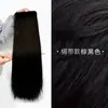 Peluca de Cola de Caballo para Mujeres con Cabello Largo y Liso, Cola de Caballo Baja, Trenza Alta, Pinza para el Cabello Invisible Trenzada, Cabello Rizado, Material de Seda de Alta Temperatura
