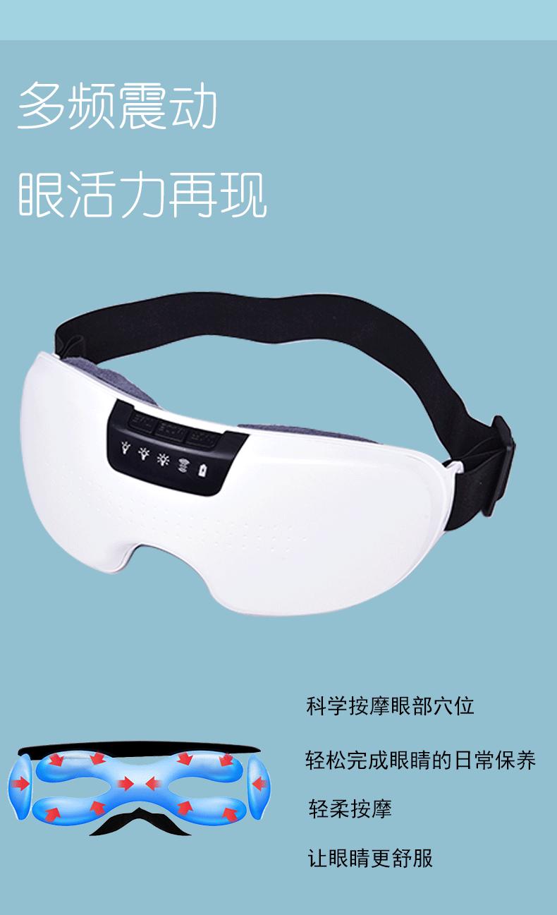 详情页改-009_04