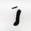 Medias de cristal para niños verano Joker finas Medias de margarita calcetines de barco bajos calcetines invisibles de tubo para mujer moda