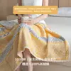 Manta de Gasa Toalla Colcha Algodón Puro 100% Algodón Siesta Oficina Sofá Manta Pequeña Verano Estilo Delgado