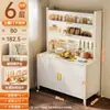 Prateleira de armazenamento para cozinha, aparador multicamadas, armário de armazenamento multifuncional, armário de armazenamento para micro-ondas de grande capacidade, armário de armazenamento doméstico