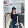Camiseta Retro Ruffled Ombro a Ombro Estilo Francês para Mulheres, Top Curto Xadrez Irregular de Verão com Ajuste na Cintura
