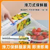 Cortador Deslizante de Cocina para Plástico de Cocina con Cortador, Rollo Grande, Engrosado, Sin Desgarros, Juego de Plástico de Cocina de Grado Alimenticio para el Hogar en Caja
