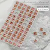 2022 nuevo网红 de red Joyería para uñas de cristal K9 Diamante Super Brillante Cuadrado Aurora taladro de punta inferior taladro de pila de uñas