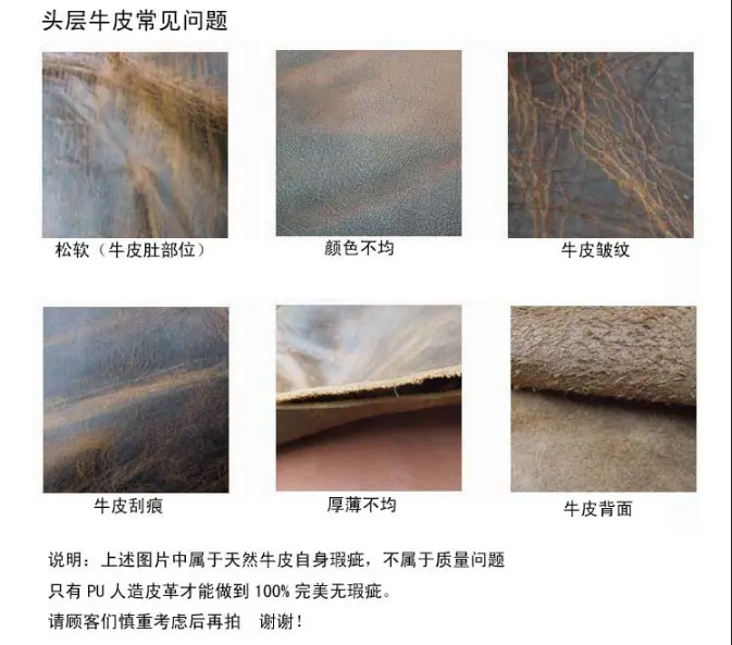 QQ截图20160112112324