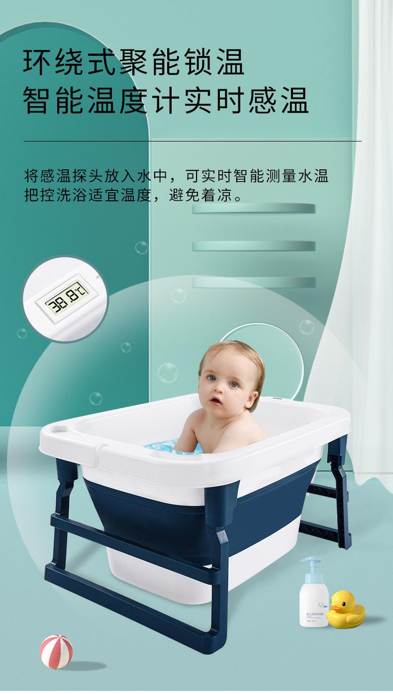 浴盆详情页_04