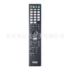 RM-AAP025 para Control Remoto de TV Sony IR HD 4K Smart TV