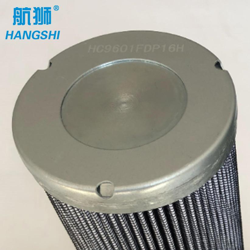 HC9601-1 拷贝