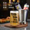 Copo de cerveja acrílico 500ml anti-queda copo de cerveja de rascunho de plástico churrasco tenda copo de vinho comercial pode ser impresso logotipo