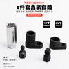 Funda para sensor de oxígeno de coche Llave para sensor de oxígeno estilo japonés europeo Funda para sensor de oxígeno Herramienta de extracción de sensor de oxígeno
