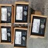Controlador programador de quemador LMG22.330B27