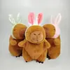 Celebridad de Internet Linda Muñeca Conejo Hager Juguete de Peluche Cerdo Muñeca Oso Muñeca Regalo de Cumpleaños para Niñas