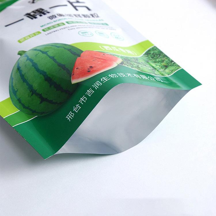 750图11.jpg