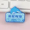 Clip de Polipropileno Acrílico con Texto de Dibujos Animados Lindos y Bendiciones, Clip para Notas que Atrae la Fortuna, Clip Sellador para Snacks, Clip de Polipropileno Personalizado