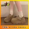 Mocasines Slip-On estilo Birkenstock de suela gruesa para aumentar la altura para mujer, Nuevo modelo 2026, Talla 34, Zapatos casuales versátiles retro para estar en casa